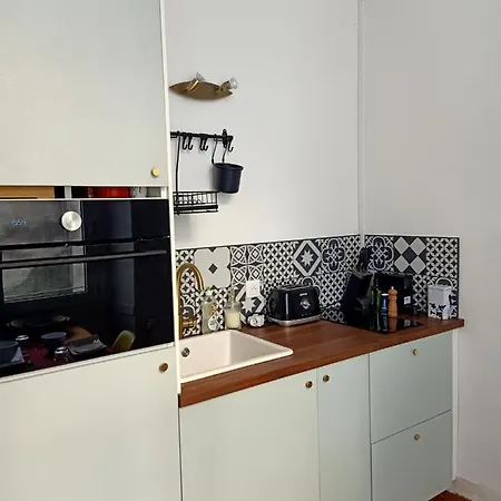 Calme Dans L'hyper Centre * Nantes